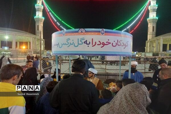 جشن نیمه شعبان و پیاده‌روی زائران به مسجد جمکران-4