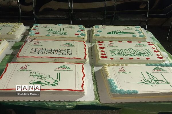 جشن نیمه شعبان و پیاده‌روی زائران به مسجد جمکران-4