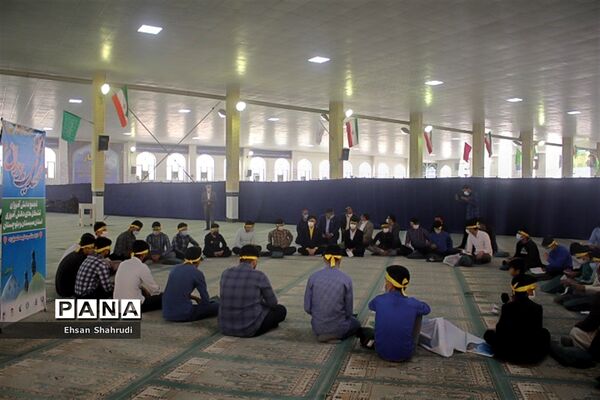 تجمع دانش‌آموزی مهدی یاوران در زاهدان