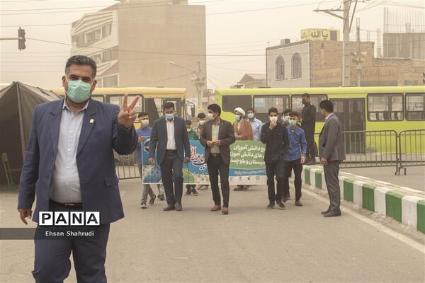 تجمع دانش‌آموزی مهدی یاوران در زاهدان