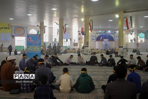 تجمع دانش‌آموزی مهدی یاوران در زاهدان