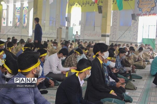 تجمع دانش‌آموزی مهدی یاوران در زاهدان