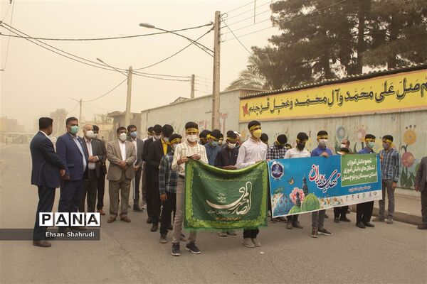 تجمع دانش‌آموزی مهدی یاوران در زاهدان