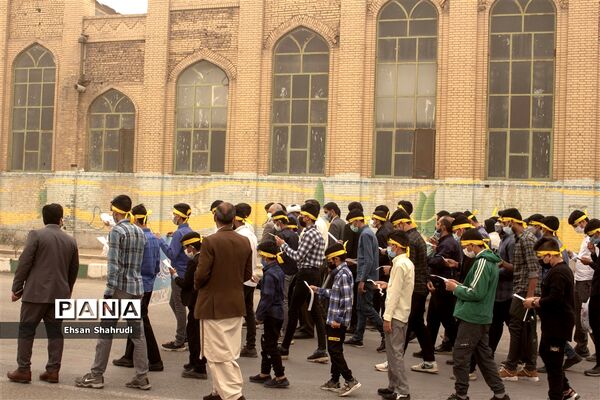 تجمع دانش‌آموزی مهدی یاوران در زاهدان