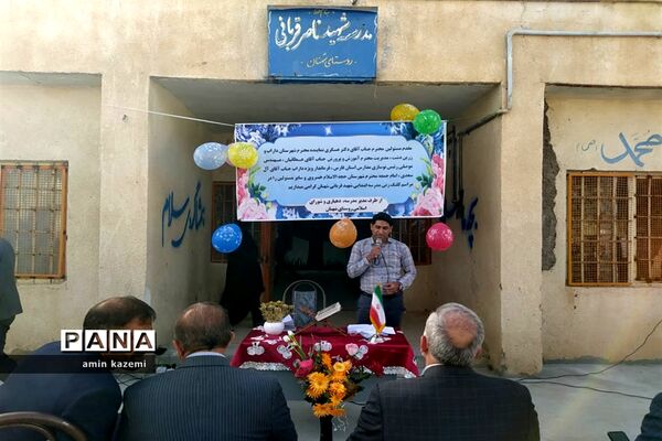 کلنگ‌زنی و بازسازی آموزشگاه‌های بختاجرد، محمد‌آباد و شهنان از روستاهای داراب