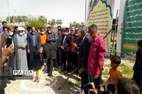 کلنگ‌زنی و بازسازی آموزشگاه‌های بختاجرد، محمد‌آباد و شهنان از روستاهای داراب