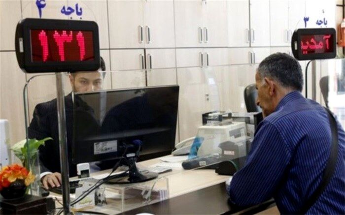 استفاده از امضای الکترونیک در بانک‌ها تسهیل شد