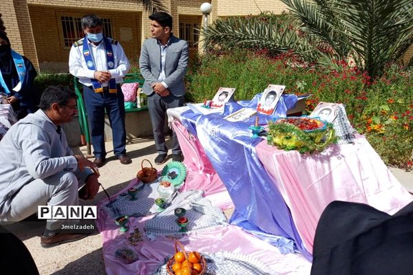 مسابقه سفره هفت‌سین توسط مدارس تشکیلات پیشتازان شادگان