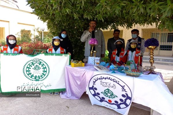 مسابقه سفره هفت‌سین توسط مدارس تشکیلات پیشتازان شادگان