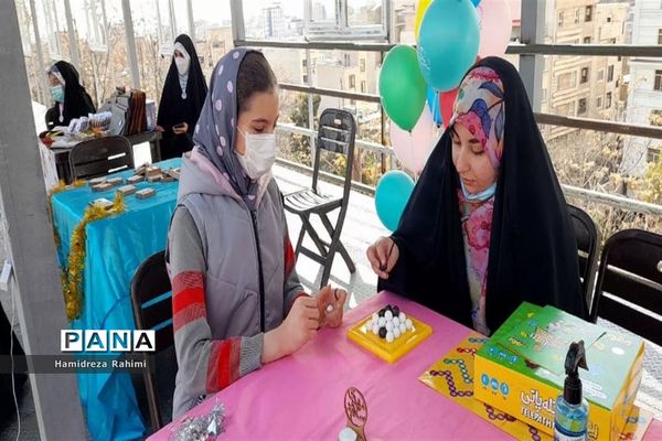 ویژه برنامه پاتوق دخترانه