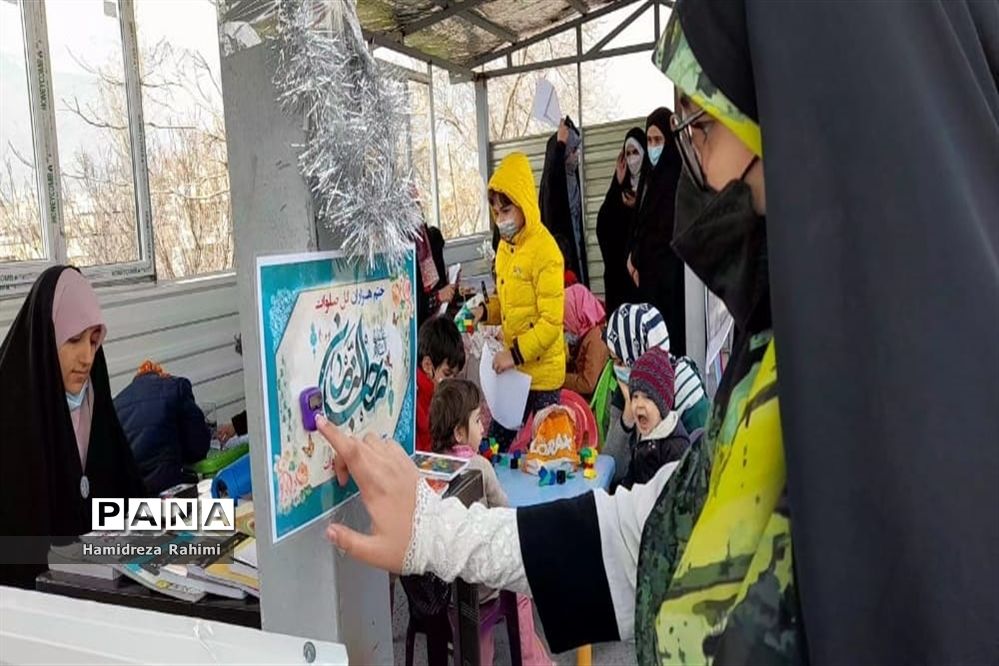 ویژه برنامه پاتوق دخترانه