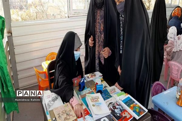 ویژه برنامه پاتوق دخترانه