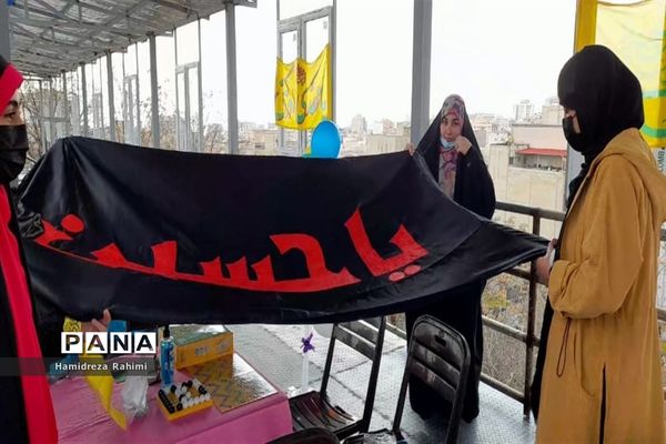 ویژه برنامه پاتوق دخترانه