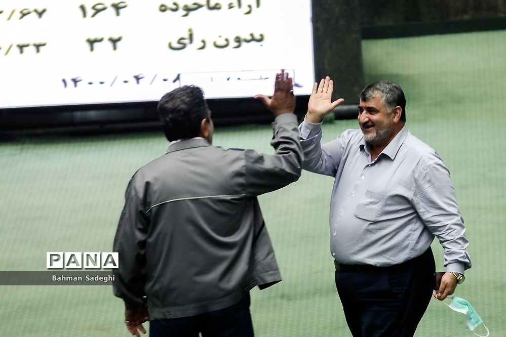 مسئولان موظفند که اموال خود را اعلام کنند