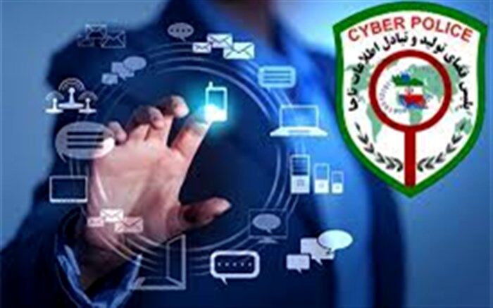 هشدار پلیس فتا درباره مجرمان سایبری در قالب دستفروشان دوره‌گرد