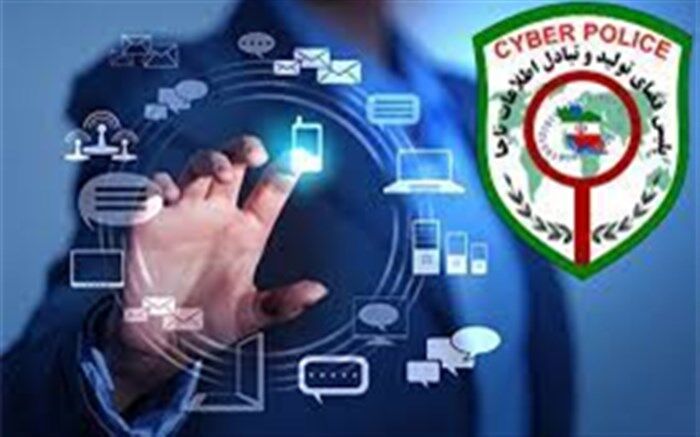 هشدار پلیس فتا درباره مجرمان سایبری در قالب دستفروشان دوره‌گرد