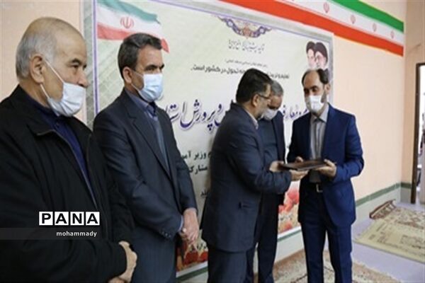 آیین تکریم و معارفه مدیران کل آموزش وپرورش استان اردبیل