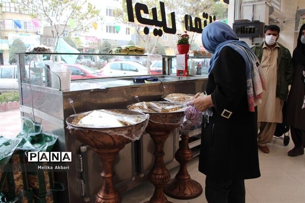مشهد در آستانه نوروز