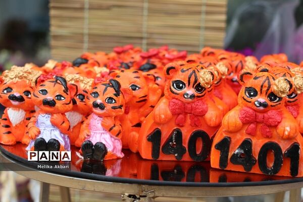 مشهد در آستانه نوروز