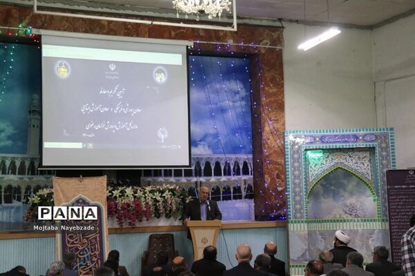 آیین معارفه معاون پرورشی و فرهنگی آموزش و پرورش خراسان رضوی