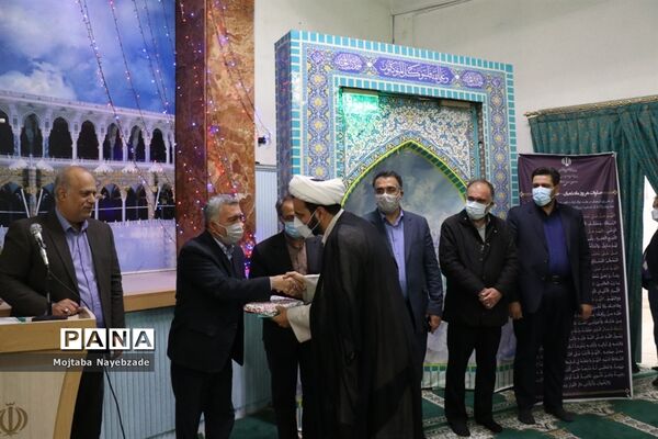 آیین معارفه معاون پرورشی و فرهنگی آموزش و پرورش خراسان رضوی