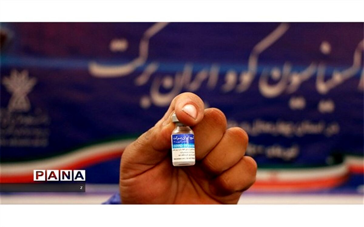 نیکاراگوئه اولین کشور واردکننده واکسن برکت