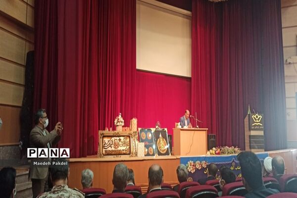 آیین تکریم و معارفه مدیر آموزش و پرورش ناحیه یک قم