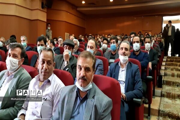 آیین تکریم و معارفه مدیر آموزش و پرورش ناحیه یک قم