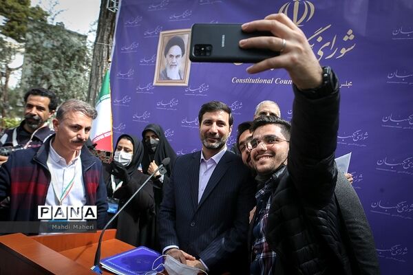 عکس‌های منتخب سال 1400 خبرگزاری پانا