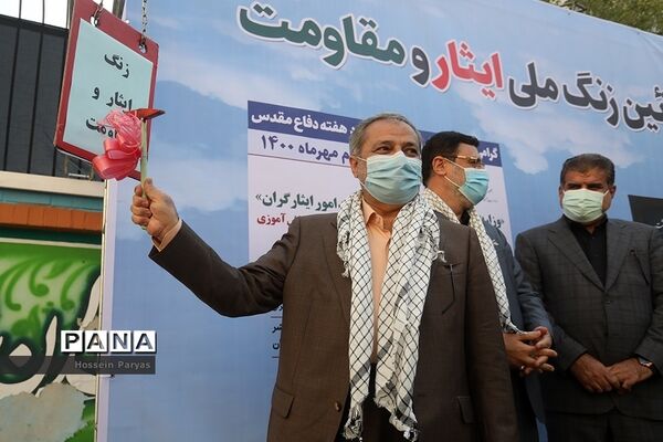 عکس‌های منتخب سال 1400 خبرگزاری پانا