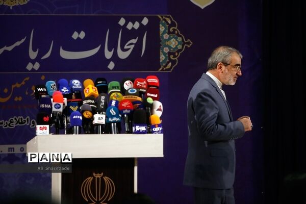 عکس‌های منتخب سال 1400 خبرگزاری پانا