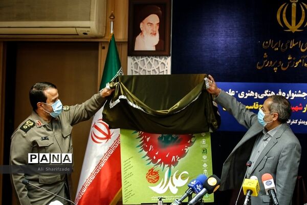 عکس‌های منتخب سال 1400 خبرگزاری پانا