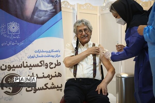 عکس‌های منتخب سال 1400 خبرگزاری پانا