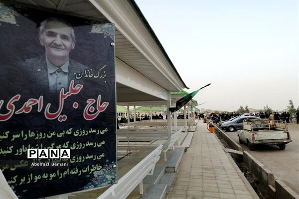 پایان سال تلخ کرونایی