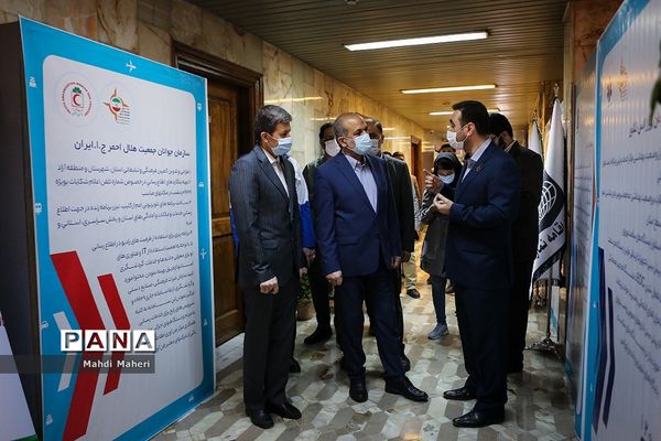 جلسه ستاد مرکزی هماهنگی خدمات سفر