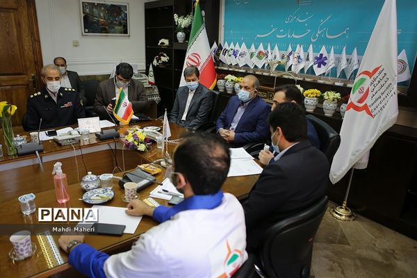 جلسه ستاد مرکزی هماهنگی خدمات سفر