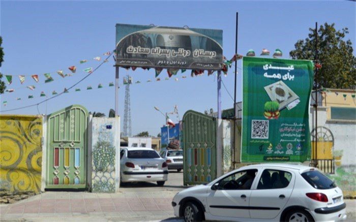 پذیرش 97 هزار مسافر توسط ستاد اسکان آموزش و پرورش استان بوشهر