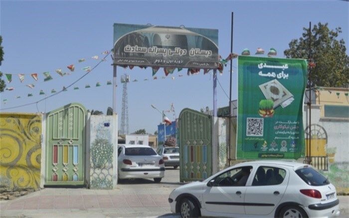پذیرش 97 هزار مسافر توسط ستاد اسکان آموزش و پرورش استان بوشهر