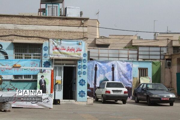 اسکان نوروزی فرهنگیان در استان قم
