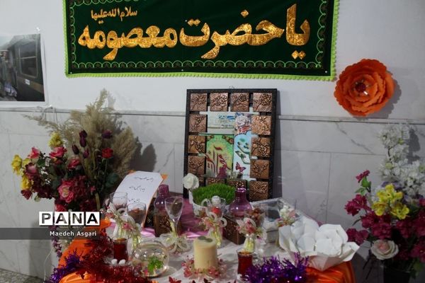 اسکان نوروزی فرهنگیان در استان قم