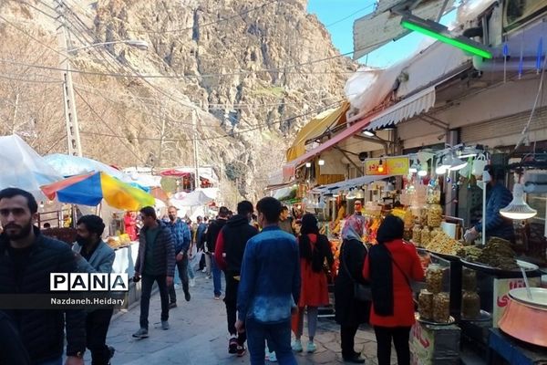 منطقه گردشگری دربند تهران
