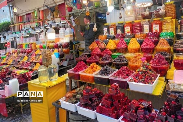 منطقه گردشگری دربند تهران