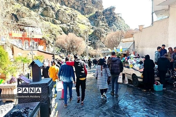 منطقه گردشگری دربند تهران
