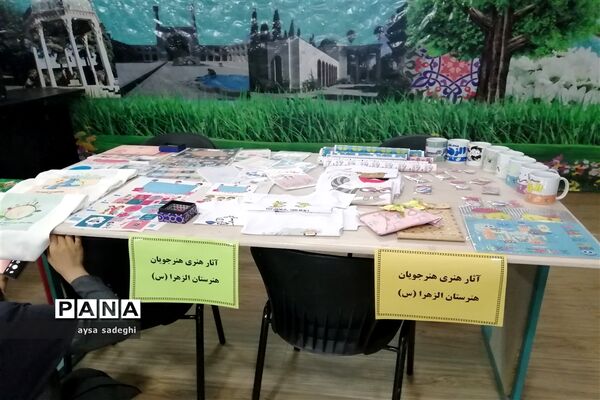 مدارس ناحیه۳ شیراز میزبان مهمانان نوروزی