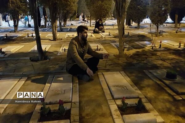 ویژه برنامه هفت‌سین شهدایی در گلزار شهدای بهشت زهرا تهران