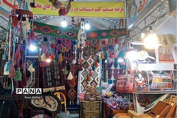 برپایی نمایشگاه صنایع‌دستی و سوغات اقوام برتر ایران در شهرری