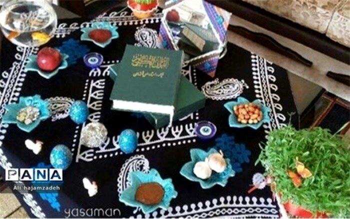 هفت سین در لرستان با طعم گُلونی ۳۰۰۰ساله