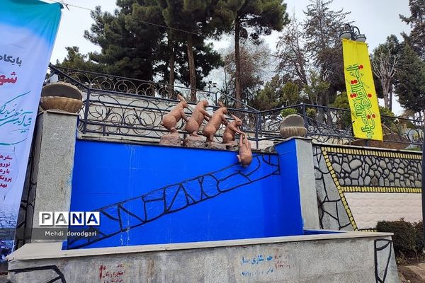 جاذبه‌های گردشگری رودهن