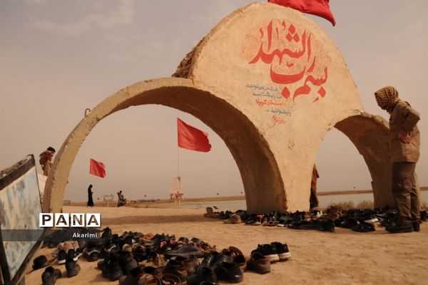 اردوی راهیان نور در یادمان طلاییه