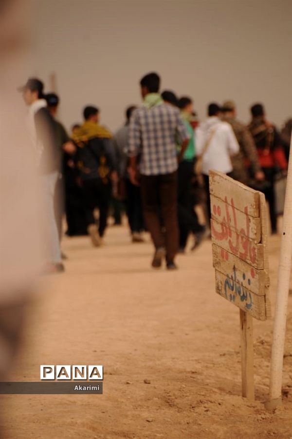 اردوی راهیان نور در یادمان طلاییه